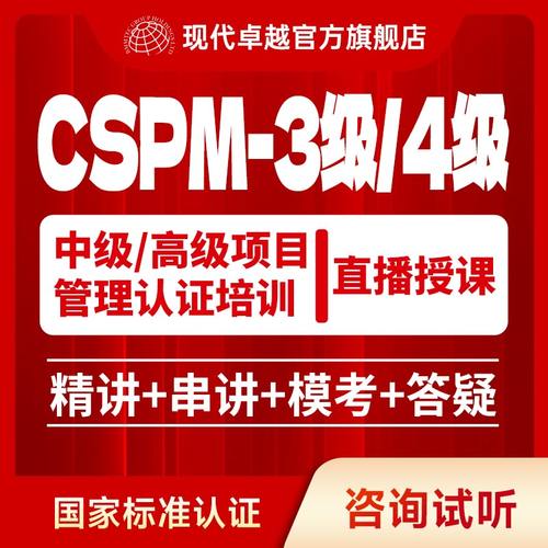 报考指导服务班主任全程跟进学习班级群答疑