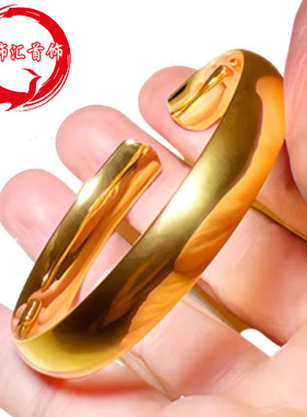 铜镀金久不掉色越南沙金亮面开口手镯送妈妈生日礼物光面手环