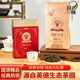 国畅官方原产英德红茶英红九号纯英九浓香型名茶正宗口粮送礼茶叶