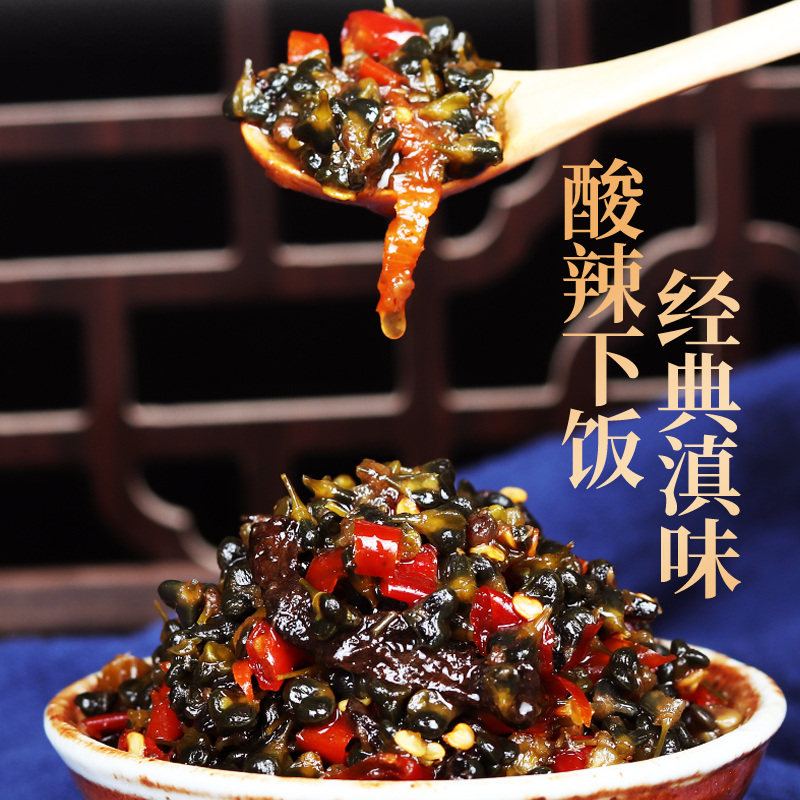干巴菌韭菜花新鲜腌菜大颗粒香辣小吃云南特产下饭菜即食460g