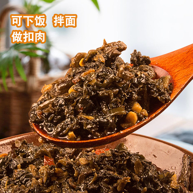 青居烟山冬菜400g*5盒扣肉嫩尖精致碎粒佐餐调料四川南充特产2盒