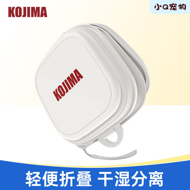 KOJIMA便携式出行折叠碗外出猫碗狗碗宠物户外猫食盆喝水碗狗粮盆图片