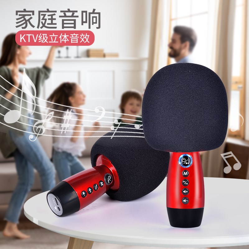 贝芬乐儿童话筒音响一体麦克风蓝牙男女孩卡拉OK唱歌机小宝宝玩具