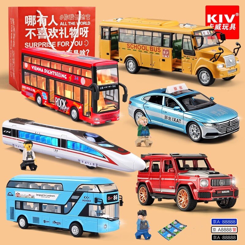 卡威合金公车玩具男孩双
