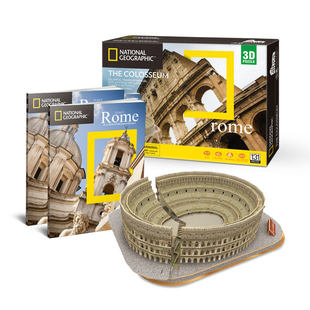 乐立方 罗马斗兽场地标建筑模型diy立体3D拼图成人儿童益智玩具