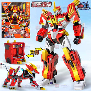 铠兽超人3之决战超次元狮王战神变形机器人机甲玩具男孩凯三金刚