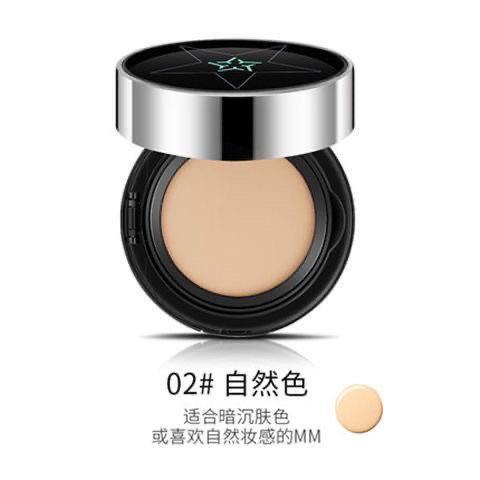 御梵希气垫BB霜保湿遮瑕霜不卡粉美白粉底液学生女粉底霜水润原装