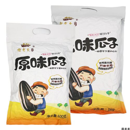 原味葵花瓜子傻老大农庄新疆特产