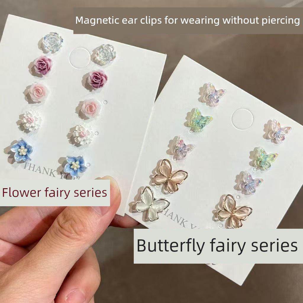 茶花超级仙女蝴蝶磁性耳夹妇女没有打孔没有穿孔耳环耳钉耳环组合,饰品/流行首饰/时尚饰品新,耳夹,淘宝优惠券,粉丝福利购,淘宝优惠卷
