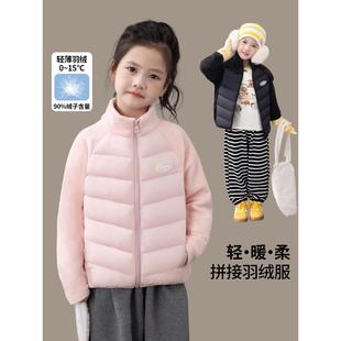 女童轻薄羽绒服秋冬新款摇粒绒男童儿童校服内搭神器棉服内胆外套
