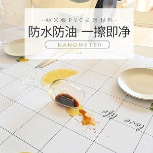 饰墙贴餐厅餐桌家具桌子翻新防水卡通墙纸自粘 桌面贴纸宿舍柜子装