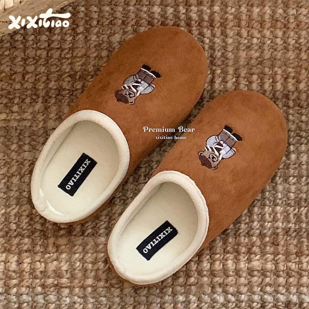 细细条 春夏ins创意刺绣小熊棉麻拖鞋男女居家静音情侣月子地板鞋,居家布艺,居家亚麻拖鞋,淘宝优惠券,粉丝福利购,淘宝优惠卷