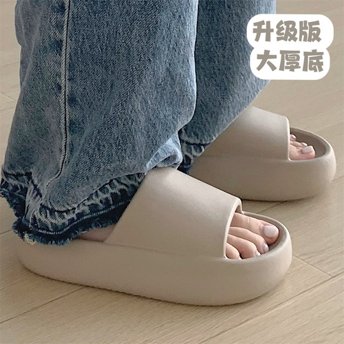 细细条时尚简约软底防滑凉拖鞋夏