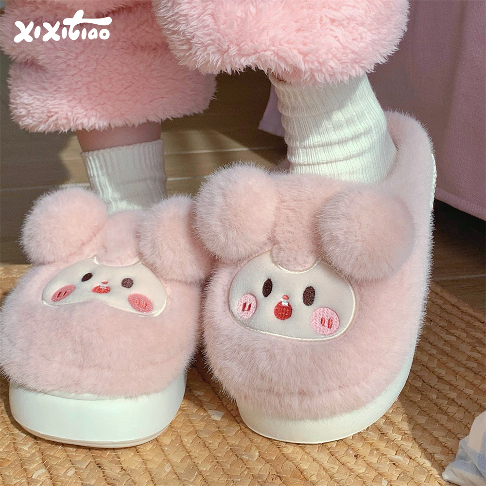 少女心可爱防滑保暖毛绒绒棉拖鞋