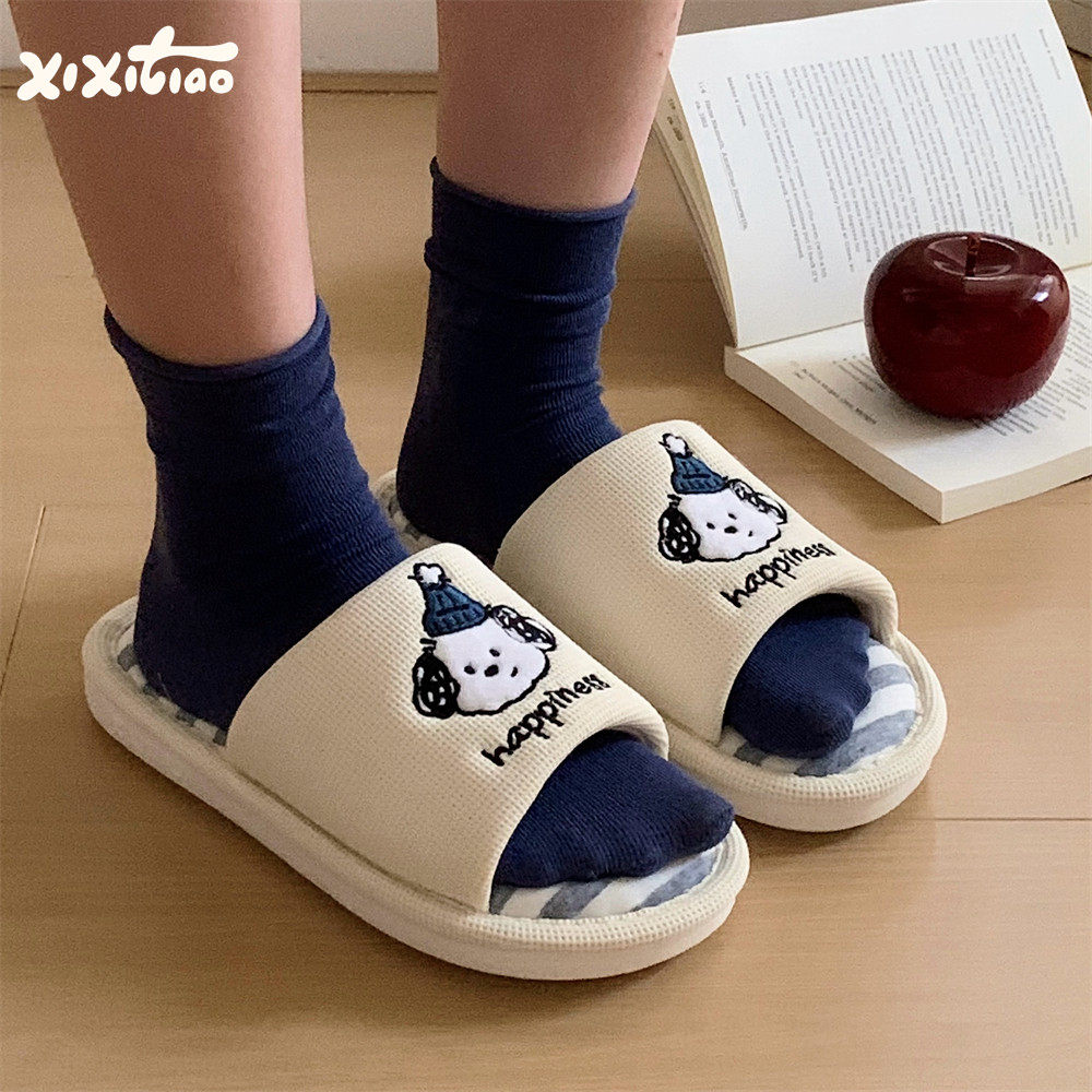 细细条 拼色条纹情侣棉麻拖鞋男女居家时尚可爱ins小狗春夏地板鞋,居家布艺,居家亚麻拖鞋,淘宝优惠券,粉丝福利购,淘宝优惠卷