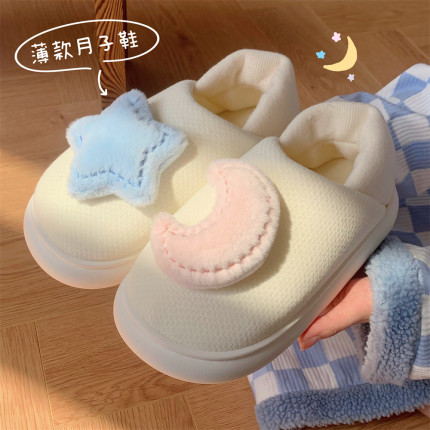 细细条45月全包跟棉拖鞋春秋卡通防滑软底孕妇产后居家月子鞋女