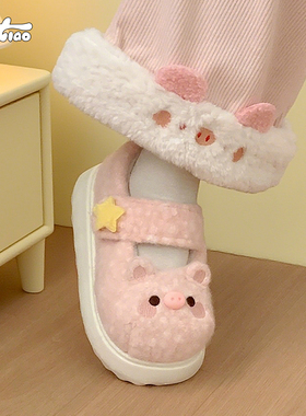 细细条女士冬玛丽珍加绒保暖防滑lo鞋棉鞋软萌小猪魔术贴豆豆鞋