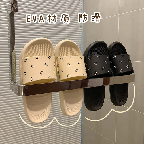 时尚情侣居家防滑eva凉拖鞋