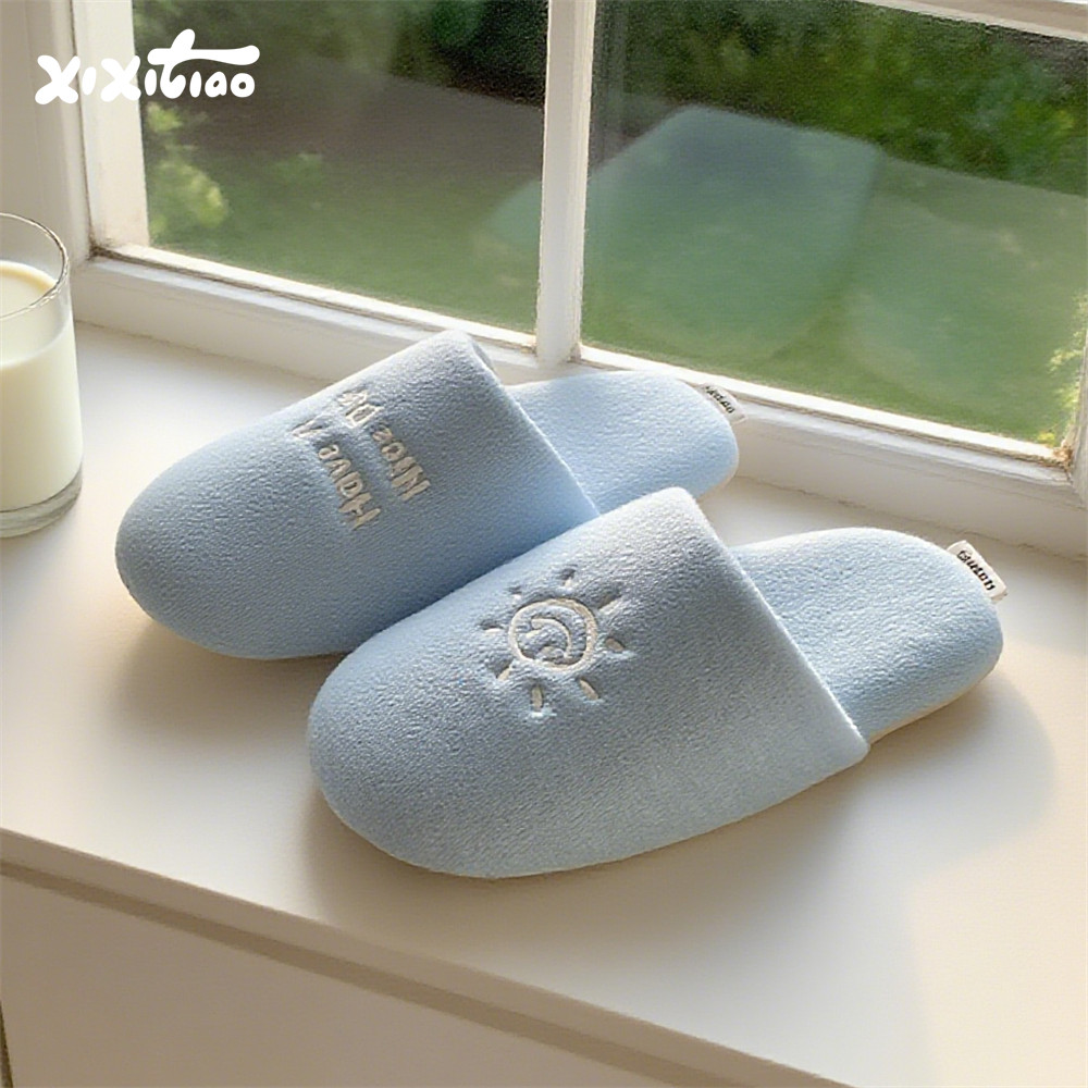 细细条 男女轻便防滑软底韩系刺绣静音棉拖鞋情侣居家地板鞋秋冬,居家布艺,居家棉拖/棉鞋,淘宝优惠券,粉丝福利购,淘宝优惠卷