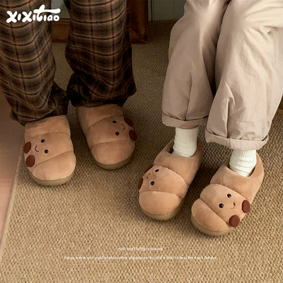 细细条棉拖鞋可爱可颂面包男女