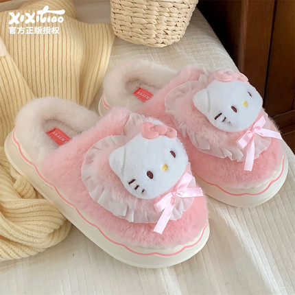 细细条 三丽鸥可爱hellokitty棉拖鞋女冬季学生居家保暖毛毛鞋ins