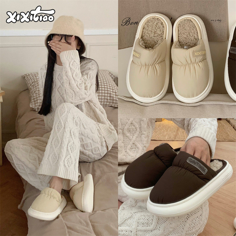 细细条情侣居家棉拖鞋ins褶皱舒适保暖加绒包头秋冬季月子鞋男女,居家布艺,居家棉拖/棉鞋,淘宝优惠券,粉丝福利购,淘宝优惠卷