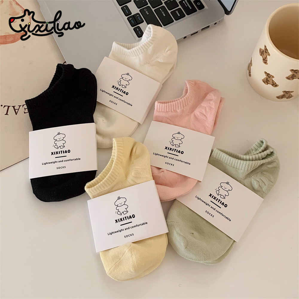 细细条女春夏网红休闲短袜日系百搭纯色袜子少女心舒适吸汗船袜,女士内衣/男士内衣/家居服,船袜,淘宝优惠券,粉丝福利购,淘宝优惠卷