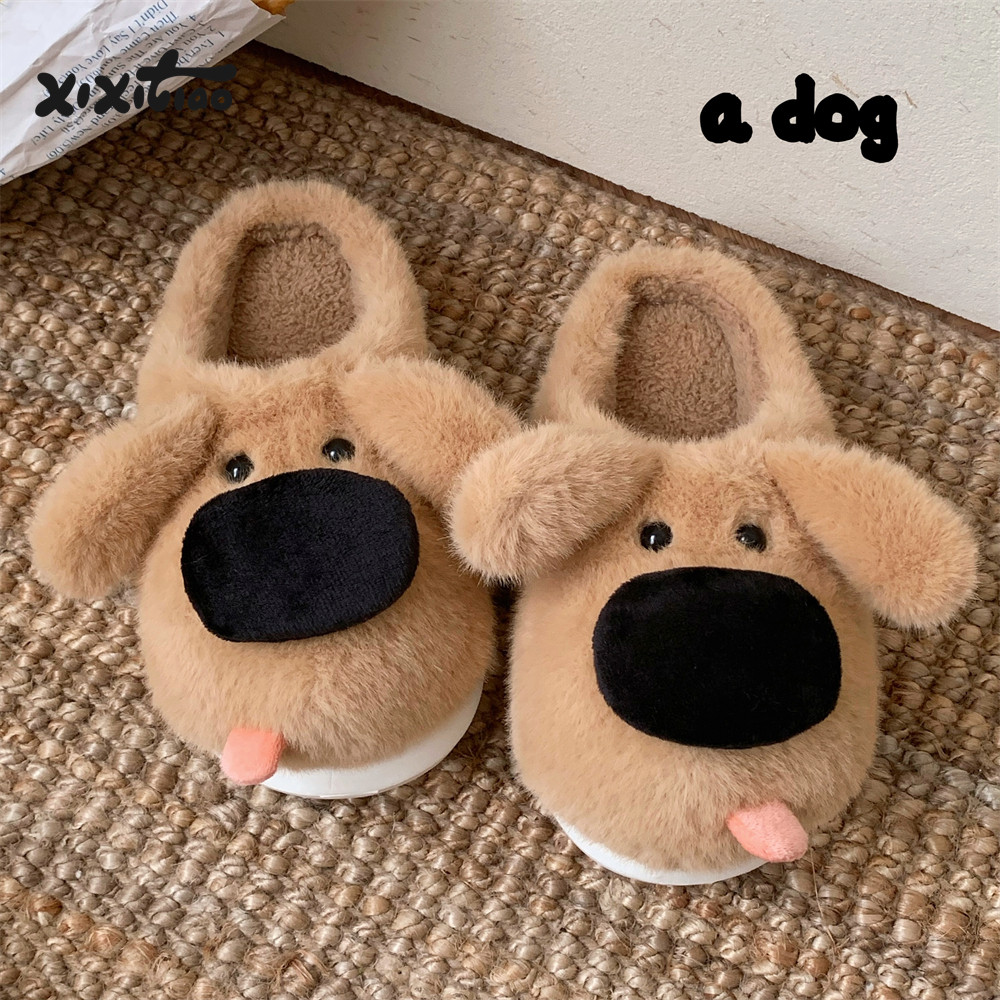 细细条 冬时尚趣味ins风男女士棉拖鞋呆萌大鼻狗狗保暖情侣毛毛鞋,居家布艺,居家棉拖/棉鞋,淘宝优惠券,粉丝福利购,淘宝优惠卷