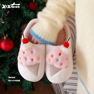 细细条 少女心冰淇淋女保暖棉拖鞋防滑学生居家毛绒绒月子鞋冬季