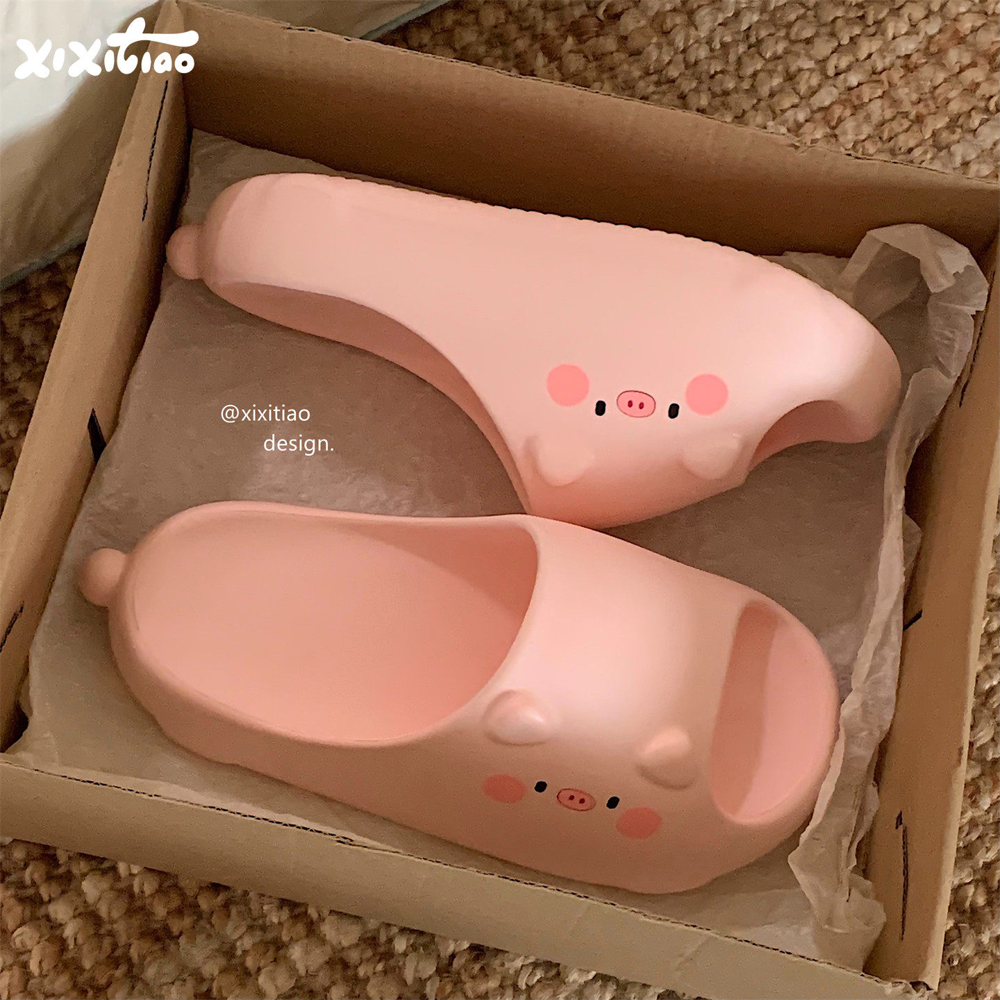 细细条 外穿少女心小猪厚底抗菌凉拖鞋女防滑居家夏学生防臭拖鞋,居家布艺,居家凉拖/凉鞋,淘宝优惠券,粉丝福利购,淘宝优惠卷