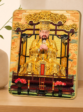 新中式传统神像装饰摆台客厅玄关桌面装饰摆件居家吉祥摆饰