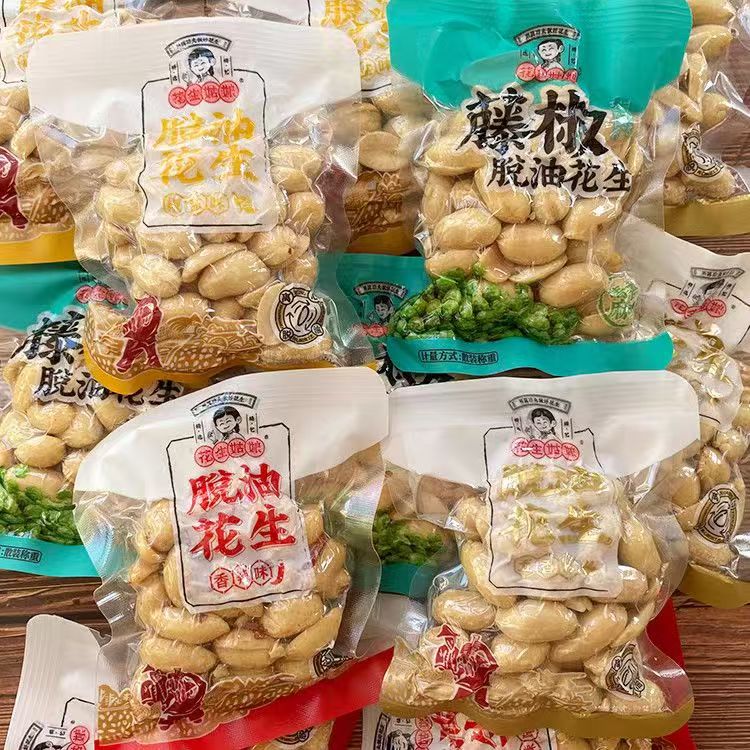 花生姑娘 脱油花生米独立小包装1斤 香辣五香味下酒菜办公室零食