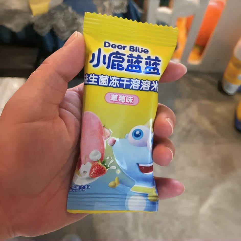 &新疆包邮西藏小鹿蓝蓝益生菌冻干20g草莓蓝莓黄桃多口味溶溶米饼