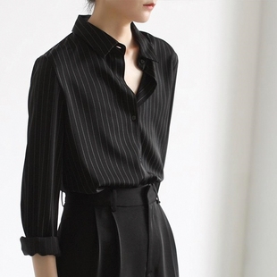 别致黑色衬衫女2025年新款早秋上衣设计感小众垂感法式竖条纹衬衣