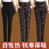 女加绒加厚外穿高腰宽松自发热保暖裤 中老年蚕丝棉裤 女士 新款 冬季