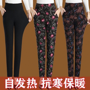 女加绒加厚外穿高腰宽松自发热保暖裤 中老年蚕丝棉裤 女士 新款 冬季