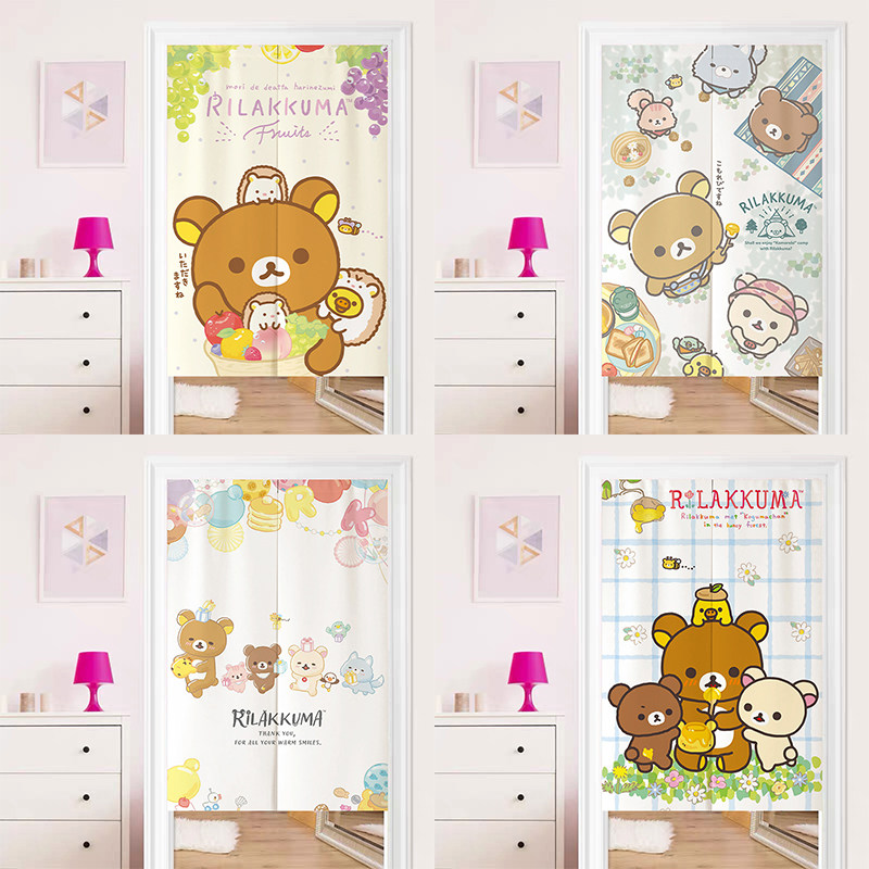 卡通可爱轻松熊门帘儿童房隔断帘
