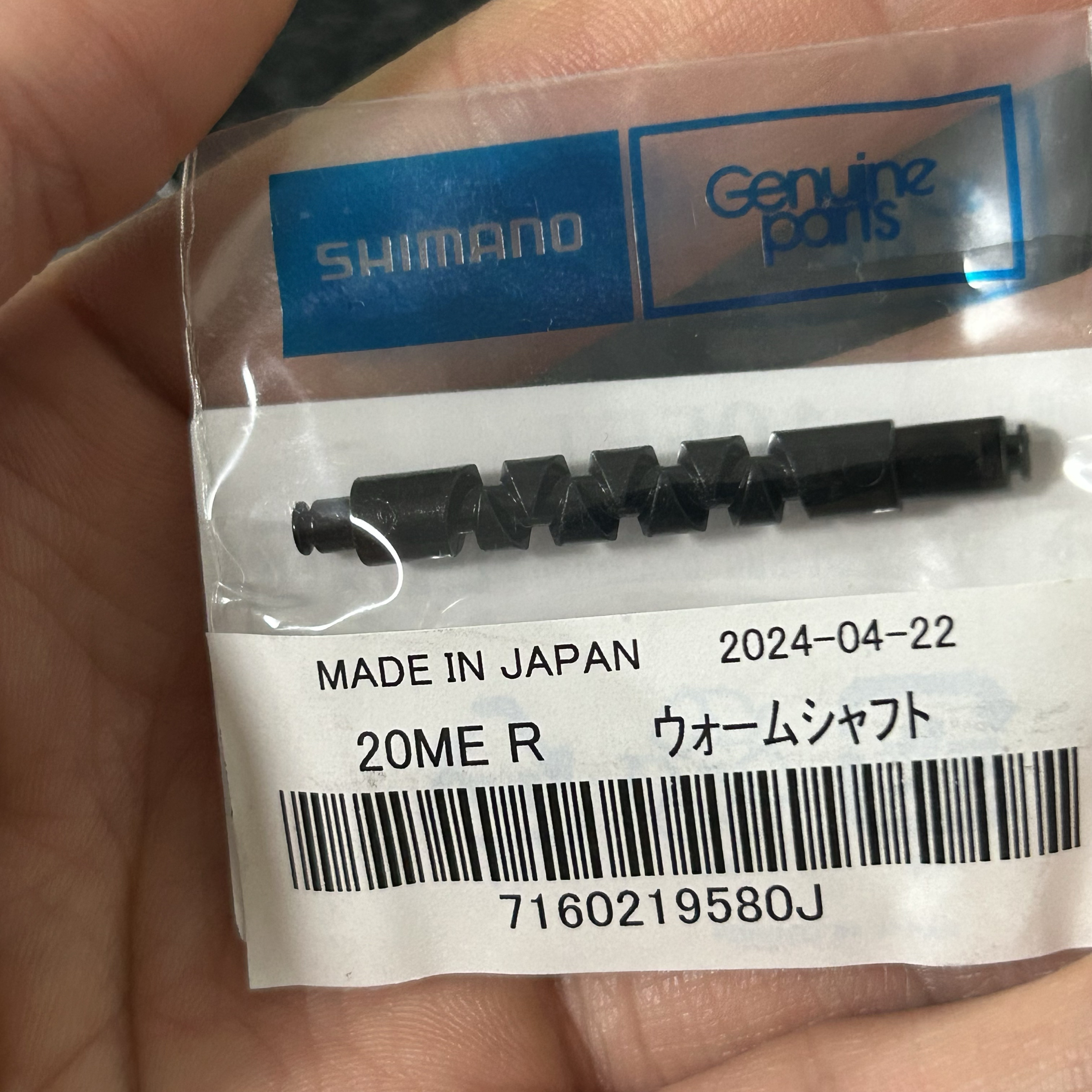 21 22DC麻花棒 20-22-23蒙塔尼麻花棒 22阿德加强麻花辫半月销