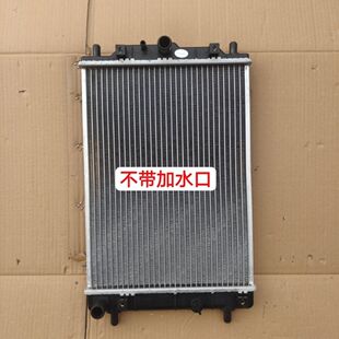五菱之光6388水箱散热器之光S水箱 散热器 发动机水箱