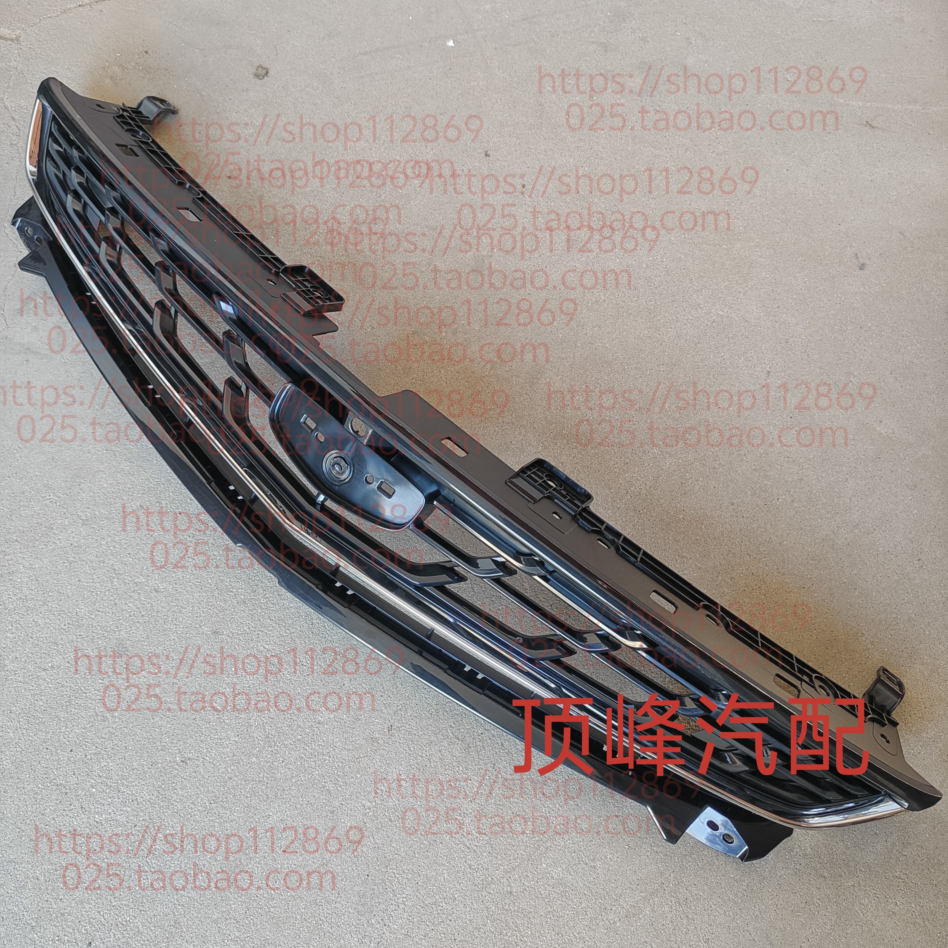 适用22款缤瑞COOL前保险杠中网散热器面罩总成前格栅运动款