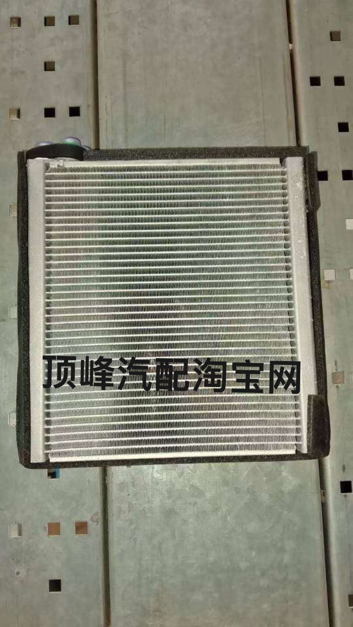 适配于帝豪EC远景GC7自由舰英伦海景SC7金刚金鹰空调蒸发箱芯原厂