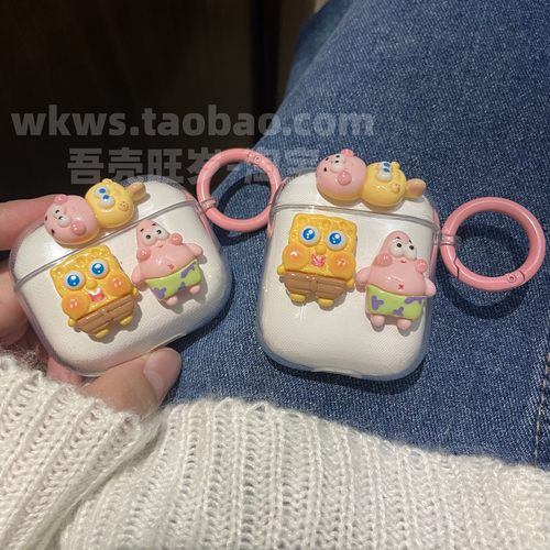 海绵宝宝漫步者耳机保护套