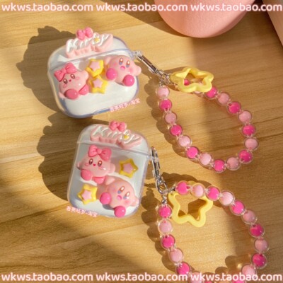 星之卡比适用OPPO耳机保护套