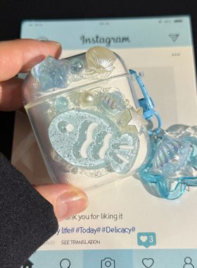 ins贝壳鱼适用vivo tws air2pro保护套可爱vivotws3耳机壳iQOO奶油胶防摔neo少女心tws2e软壳x50透明