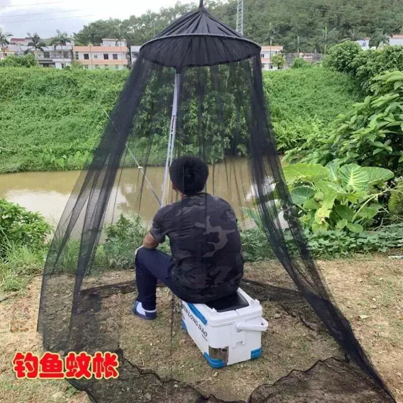 户外蚊帐可携式帐篷蚊帐网可折叠随身携带免安装室外露营野外钓鱼