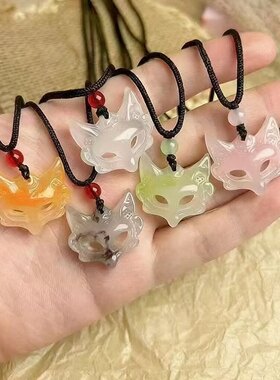 爆款狐狸面具项链美学吊坠