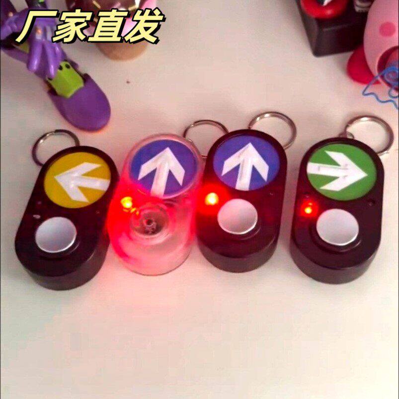 澳洲人行道行人过马路信号灯红绿灯按钮钥匙扣玩具挂件有声纪念品