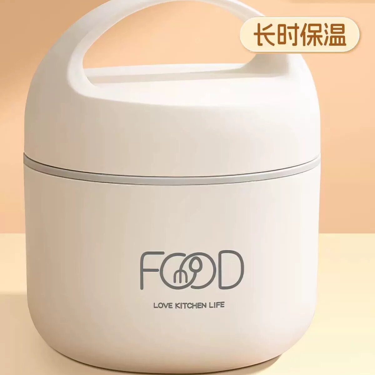 不锈钢保温碗2026新款加热上班早餐饭盒桶便携专用带盖304微波炉