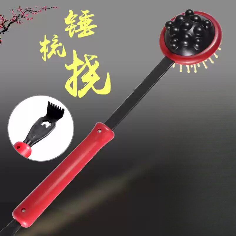 老头乐痒痒挠抓背挠痒捶背神器按摩敲打锤经络养生专用拍打经络棒