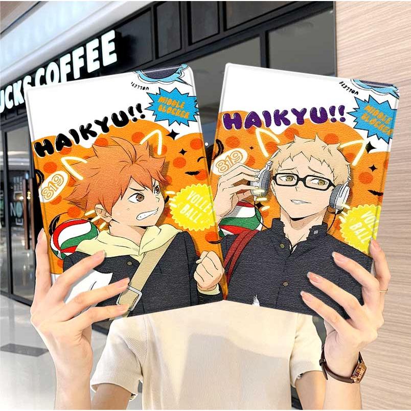 排球少年ipad10保护套ro20